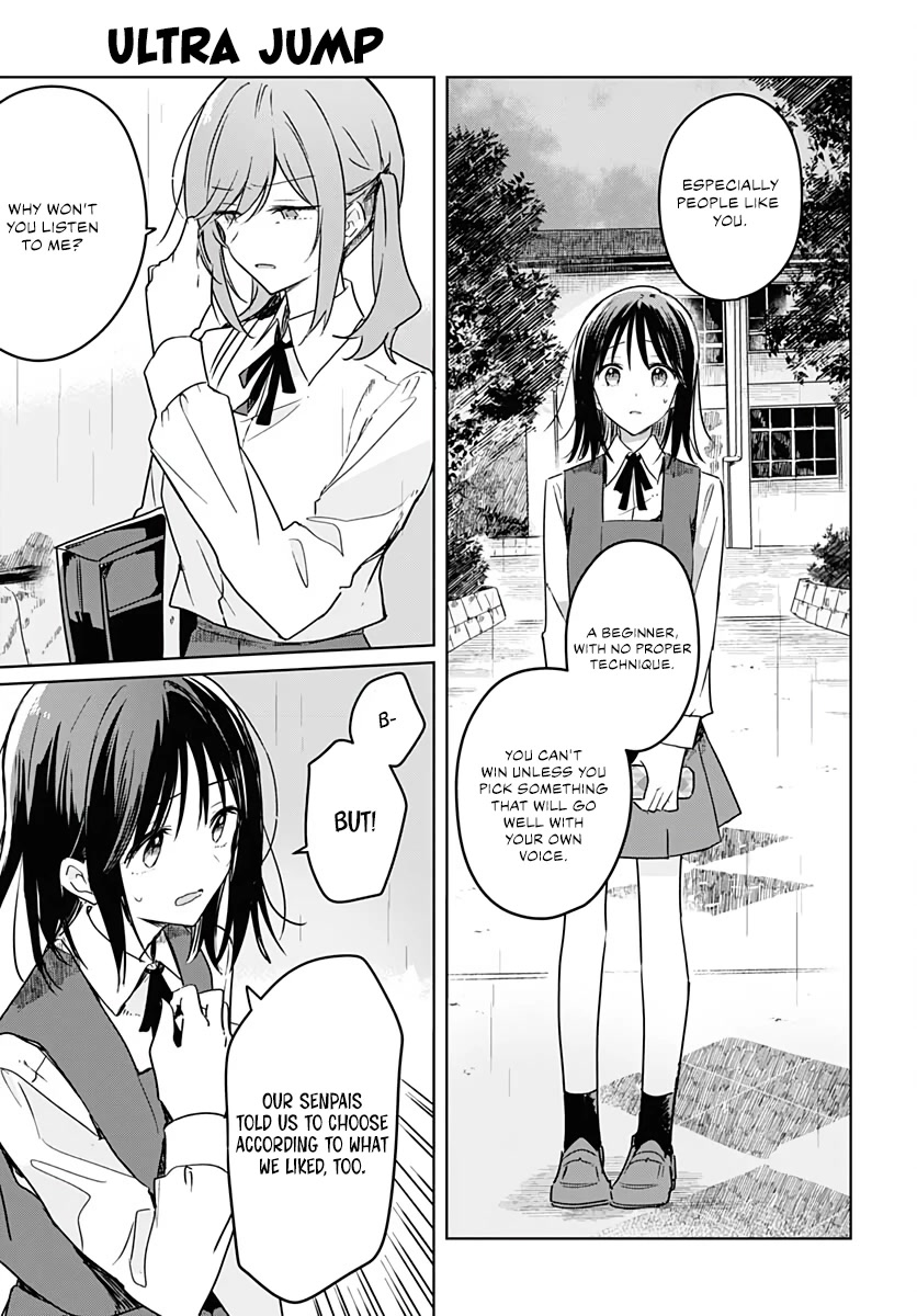 Hana wa Saku, Shura no Gotoku Chapter 8 page 40 - Chapter 8: Youth and Breakdowns