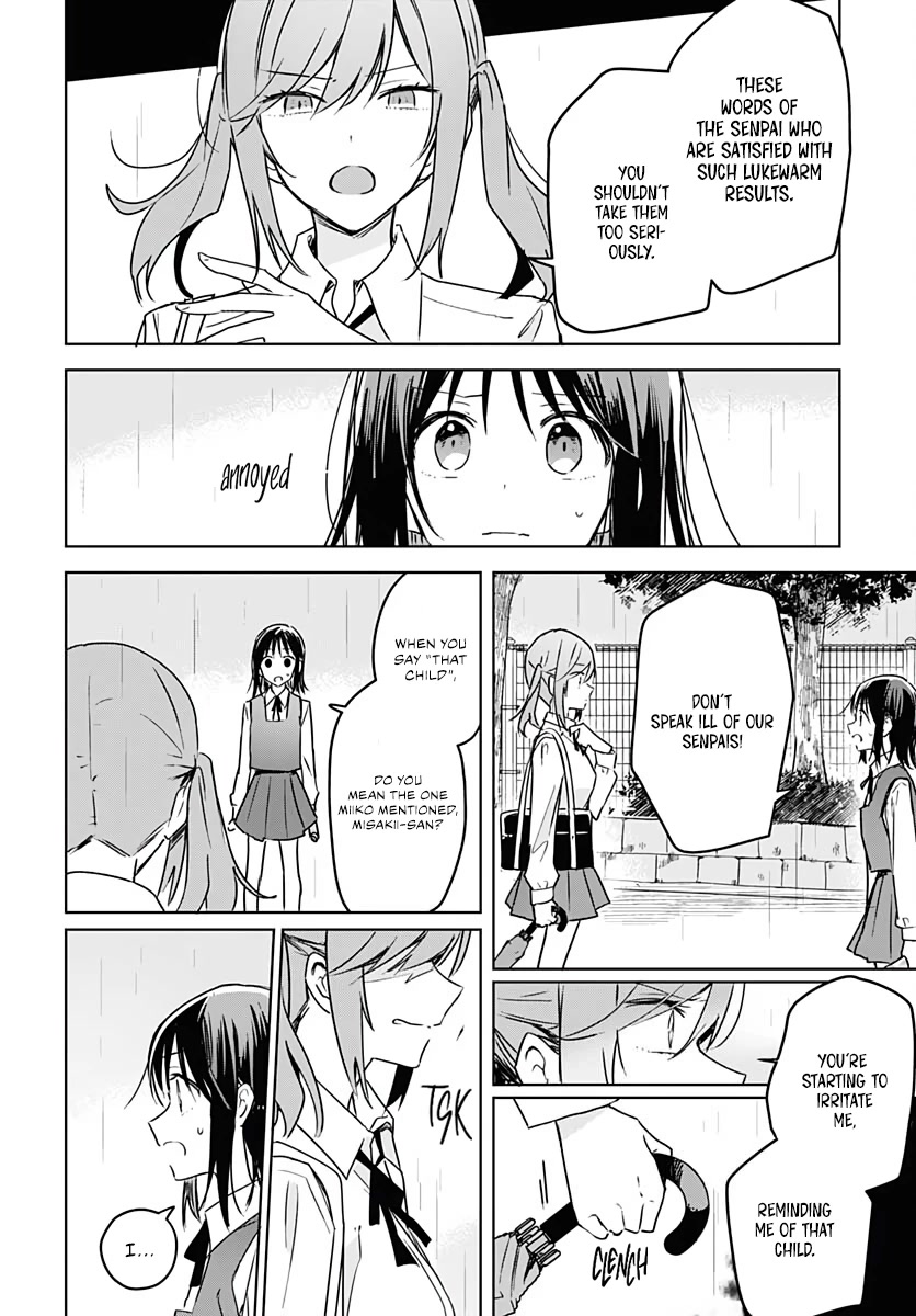 Hana wa Saku, Shura no Gotoku Chapter 8 page 41 - Chapter 8: Youth and Breakdowns