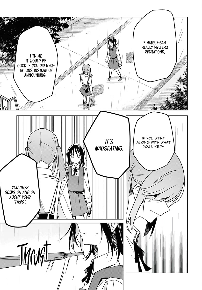 Hana wa Saku, Shura no Gotoku Chapter 8 page 42 - Chapter 8: Youth and Breakdowns