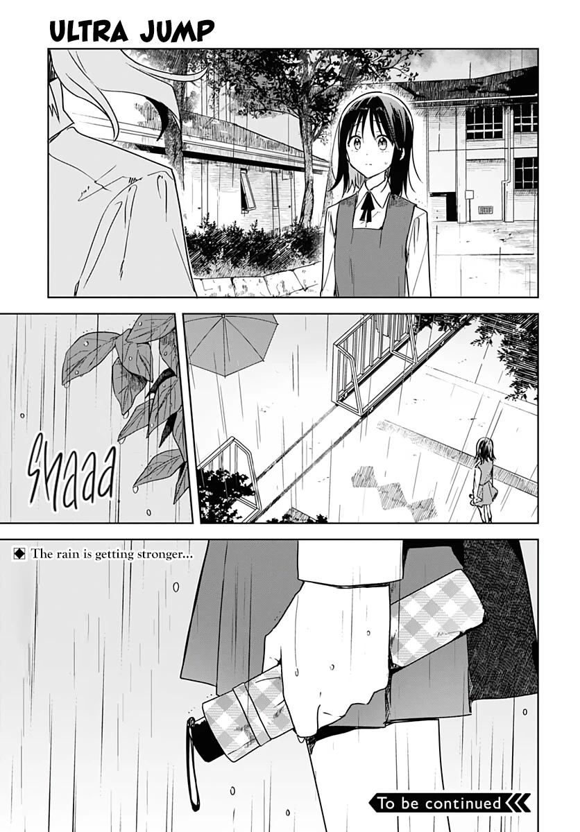 Hana wa Saku, Shura no Gotoku Chapter 8 page 45 - Chapter 8: Youth and Breakdowns