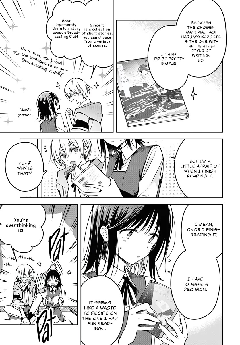 Hana wa Saku, Shura no Gotoku Chapter 8 page 7 - Chapter 8: Youth and Breakdowns