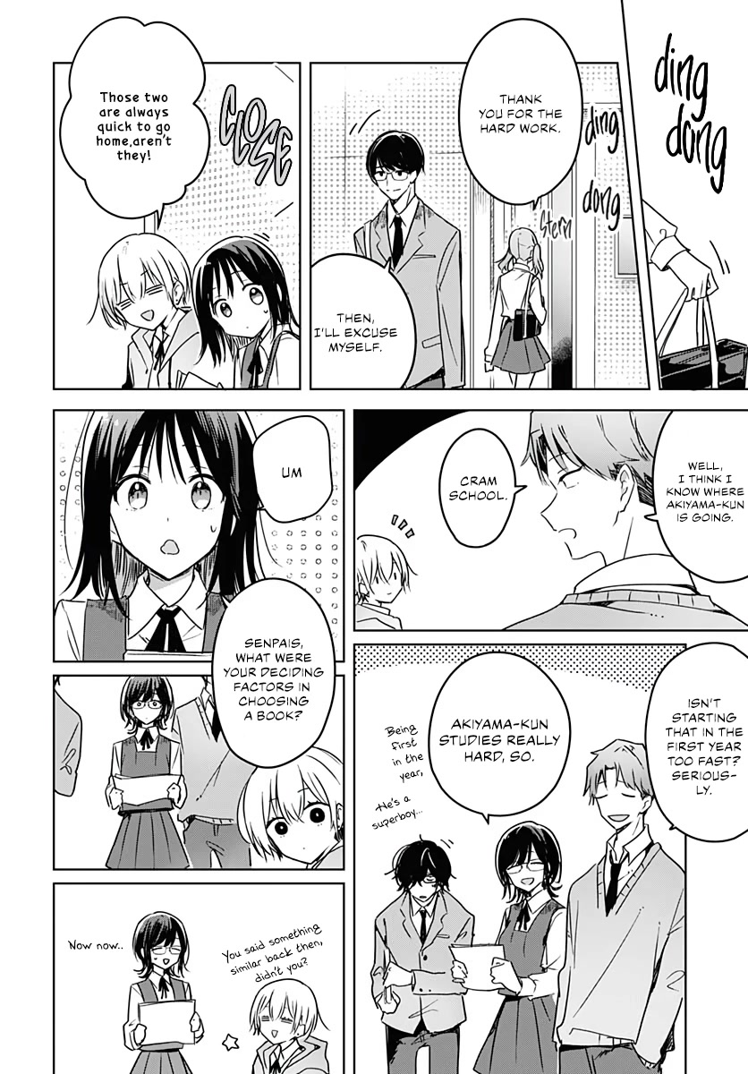 Hana wa Saku, Shura no Gotoku Chapter 8 page 8 - Chapter 8: Youth and Breakdowns