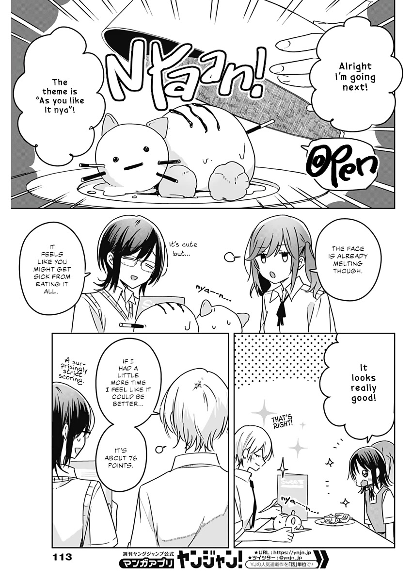Hana wa Saku, Shura no Gotoku Chapter 9.5 page 10 - Chapter 9.5: Sweets and a Girls Only Meeting