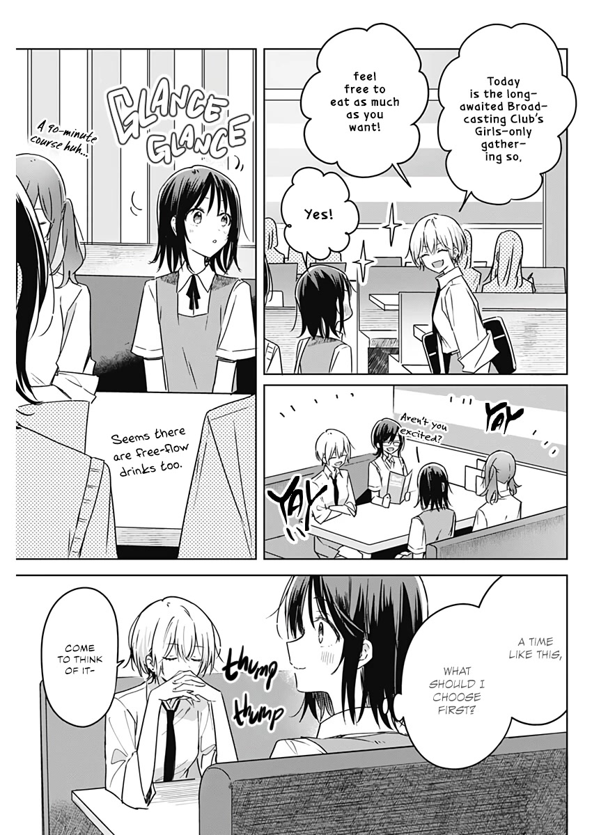Hana wa Saku, Shura no Gotoku Chapter 9.5 page 4 - Chapter 9.5: Sweets and a Girls Only Meeting