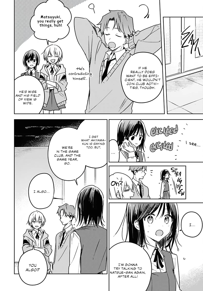 Hana wa Saku, Shura no Gotoku Chapter 9 page 12 - Chapter 9: Chrysalis and Flapping Wings
