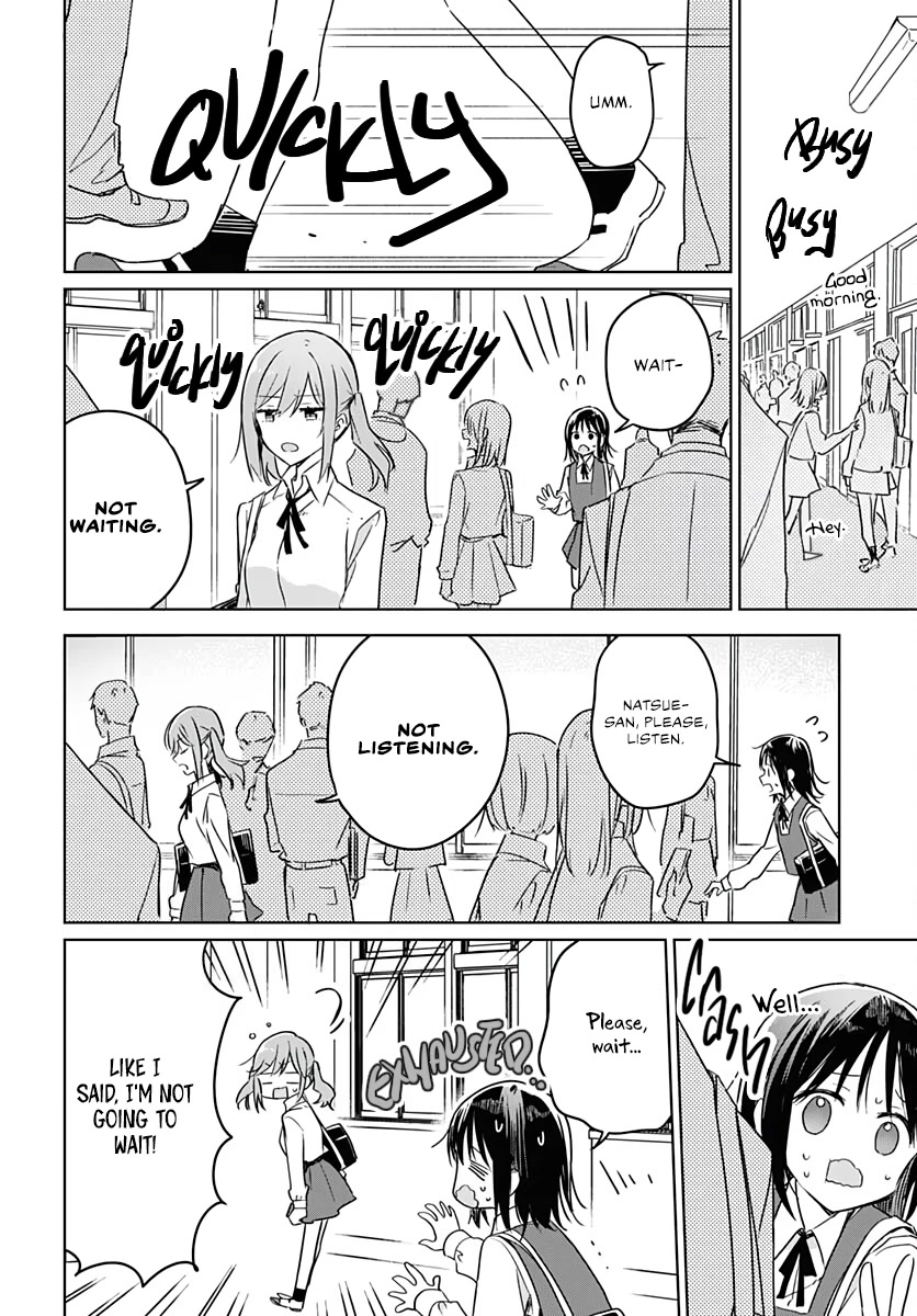 Hana wa Saku, Shura no Gotoku Chapter 9 page 14 - Chapter 9: Chrysalis and Flapping Wings