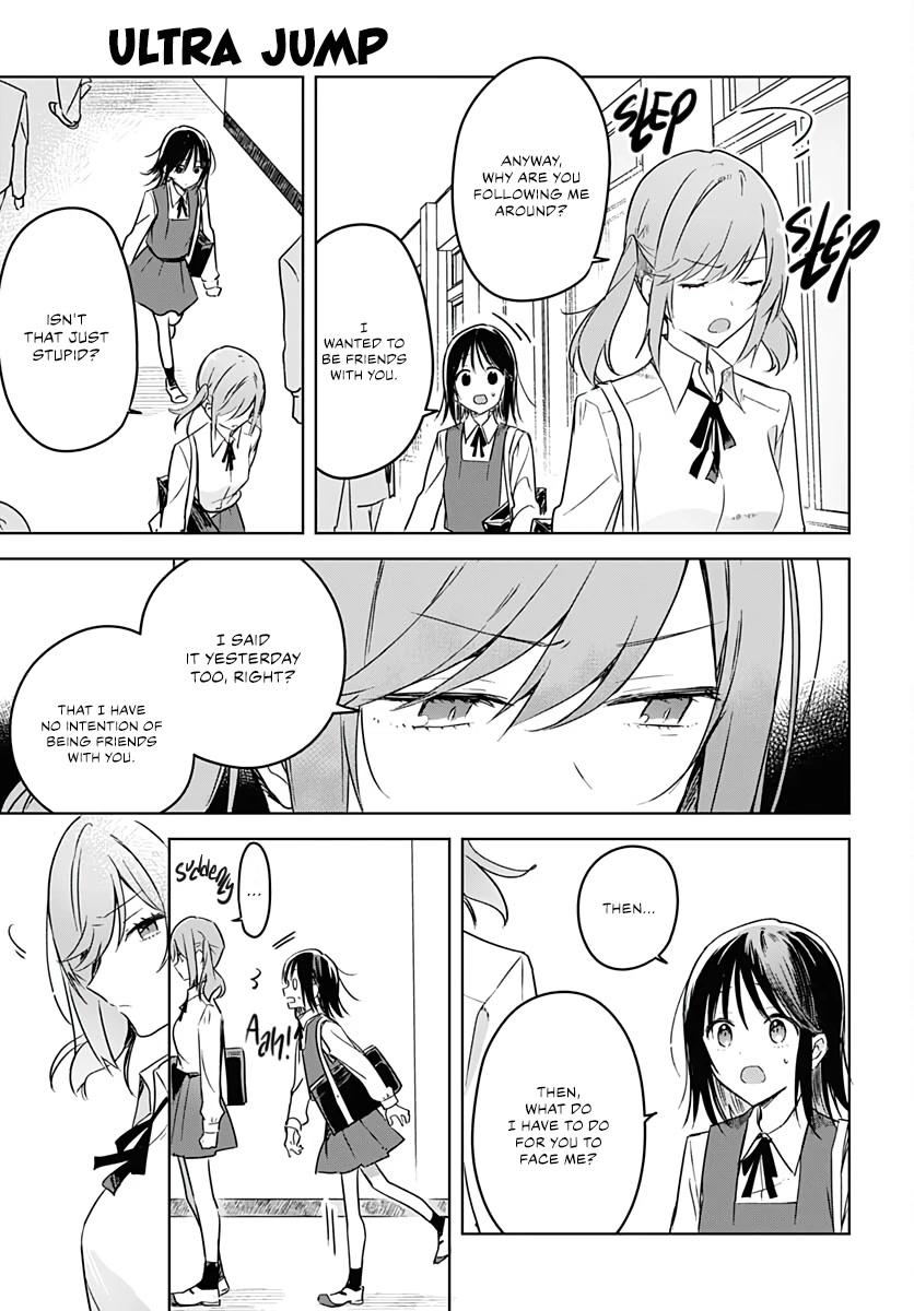 Hana wa Saku, Shura no Gotoku Chapter 9 page 15 - Chapter 9: Chrysalis and Flapping Wings
