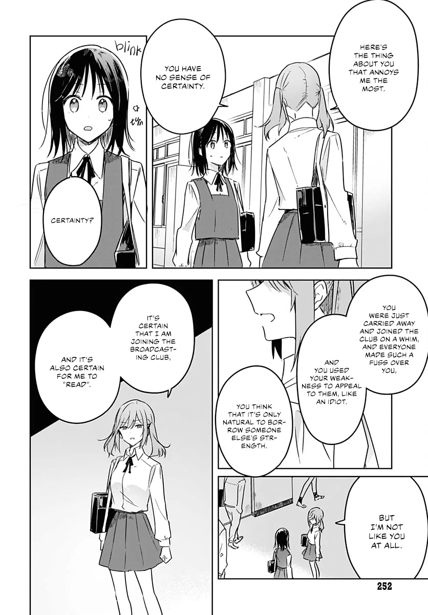 Hana wa Saku, Shura no Gotoku Chapter 9 page 16 - Chapter 9: Chrysalis and Flapping Wings