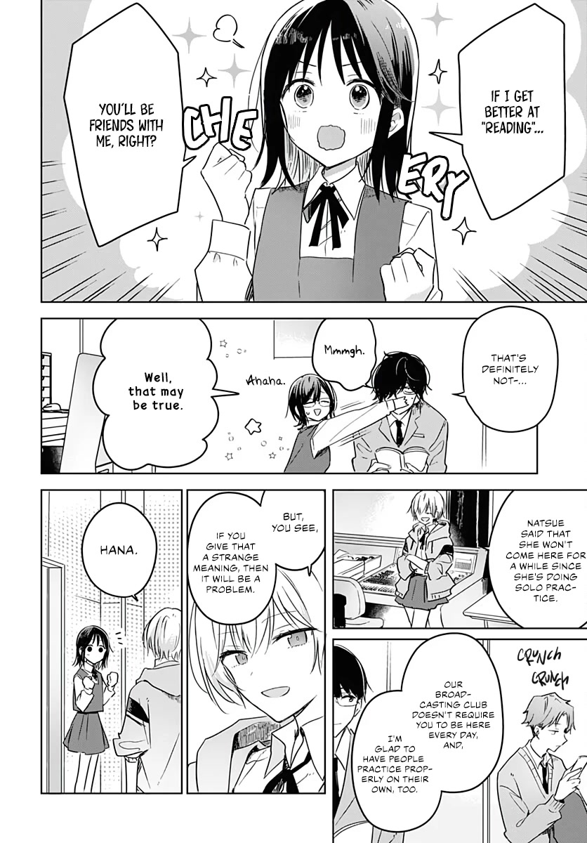 Hana wa Saku, Shura no Gotoku Chapter 9 page 20 - Chapter 9: Chrysalis and Flapping Wings