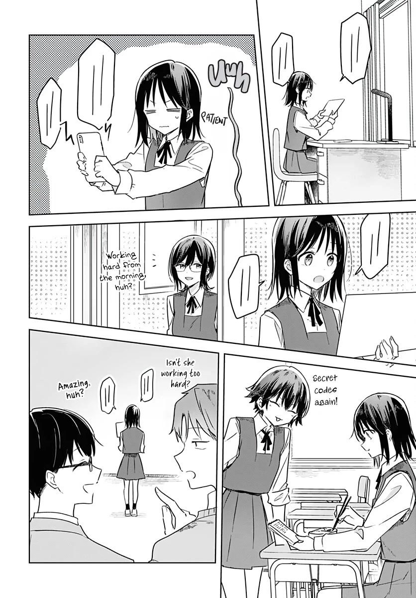 Hana wa Saku, Shura no Gotoku Chapter 9 page 24 - Chapter 9: Chrysalis and Flapping Wings