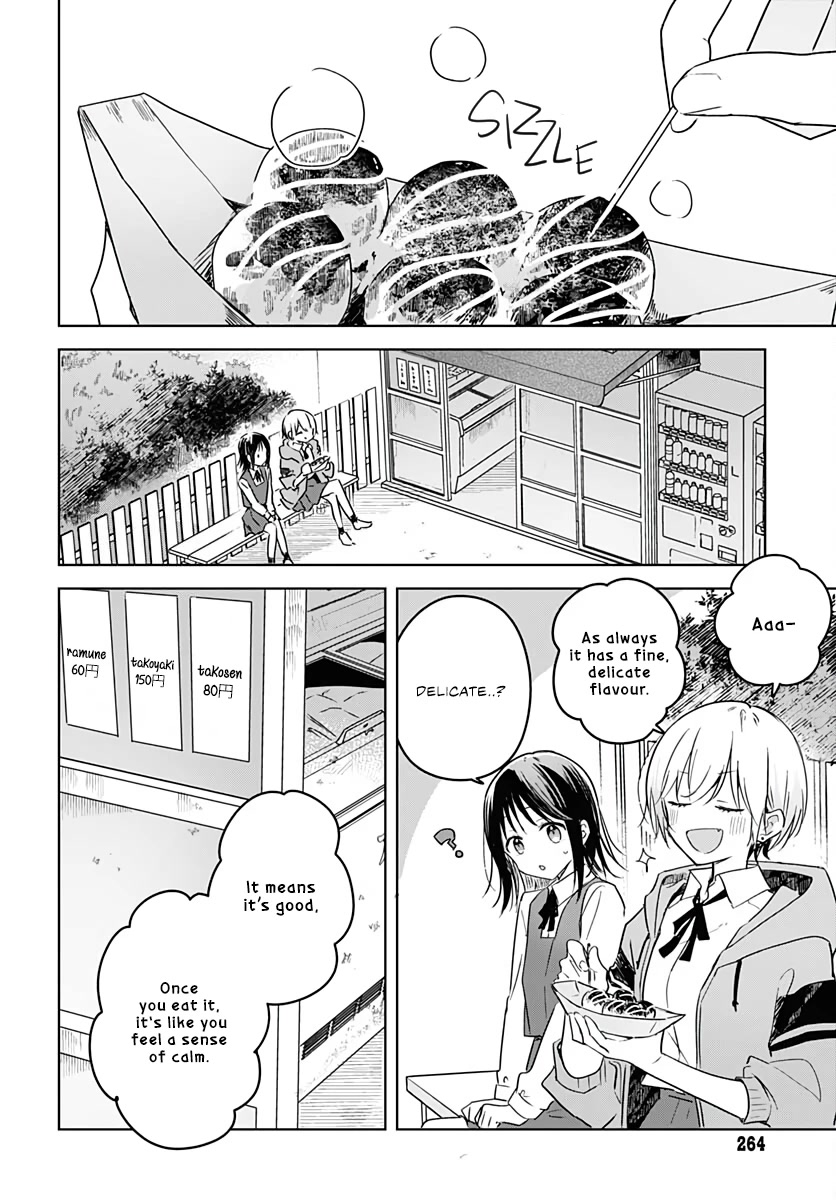 Hana wa Saku, Shura no Gotoku Chapter 9 page 28 - Chapter 9: Chrysalis and Flapping Wings