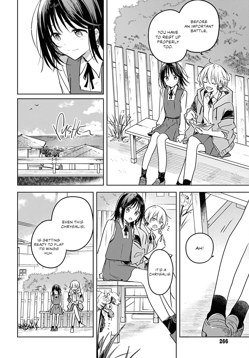 Hana wa Saku, Shura no Gotoku Chapter 9 page 30 - Chapter 9: Chrysalis and Flapping Wings