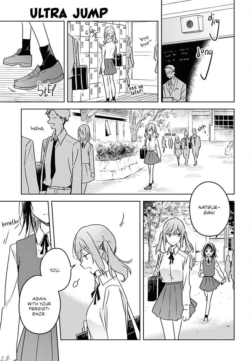 Hana wa Saku, Shura no Gotoku Chapter 9 page 31 - Chapter 9: Chrysalis and Flapping Wings
