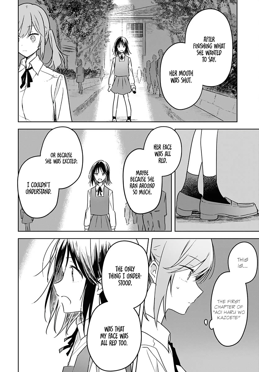 Hana wa Saku, Shura no Gotoku Chapter 9 page 32 - Chapter 9: Chrysalis and Flapping Wings