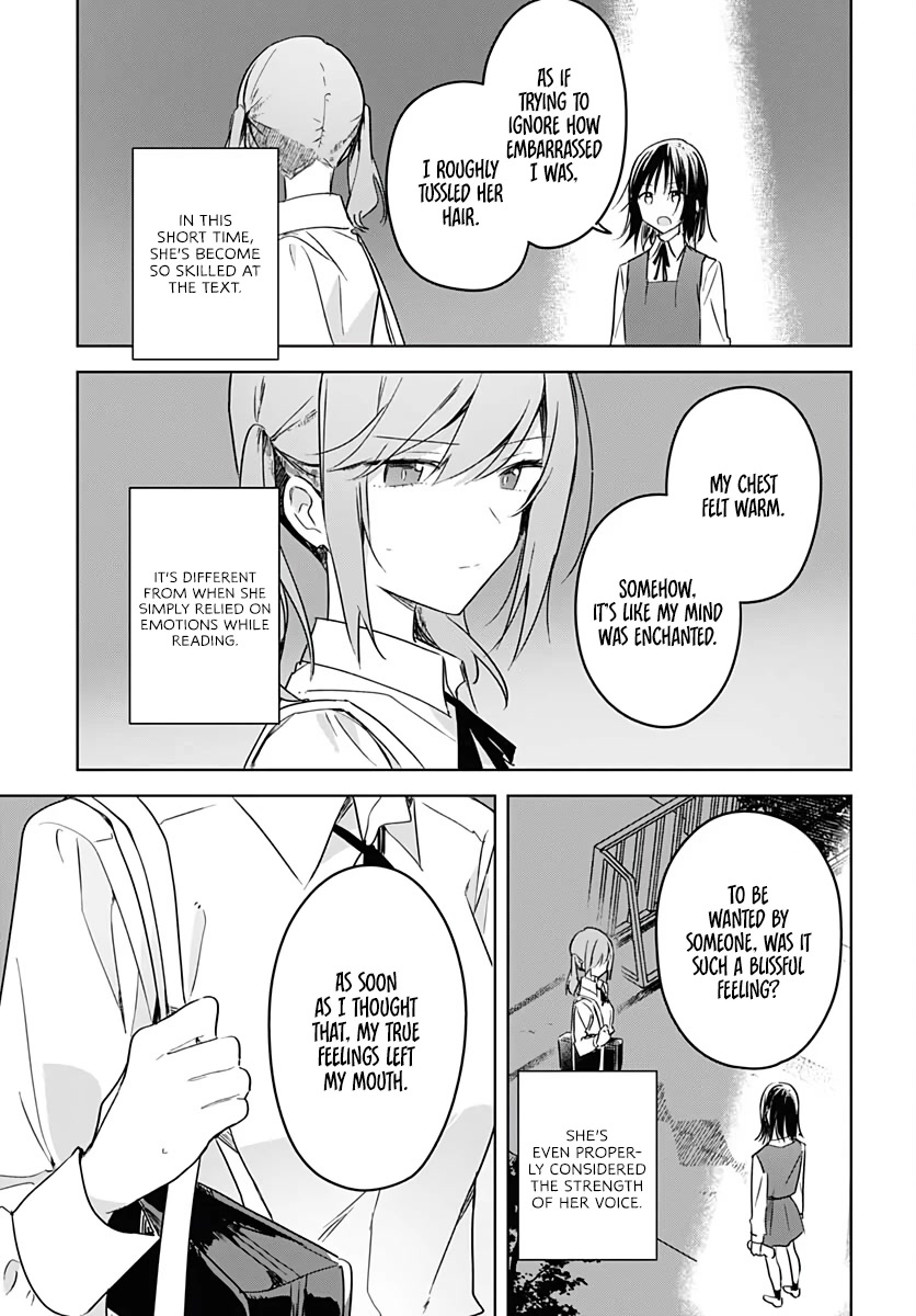 Hana wa Saku, Shura no Gotoku Chapter 9 page 33 - Chapter 9: Chrysalis and Flapping Wings