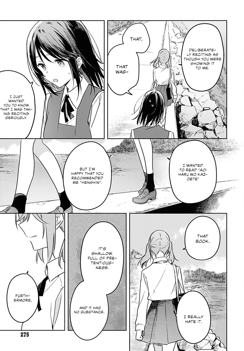 Hana wa Saku, Shura no Gotoku Chapter 9 page 39 - Chapter 9: Chrysalis and Flapping Wings