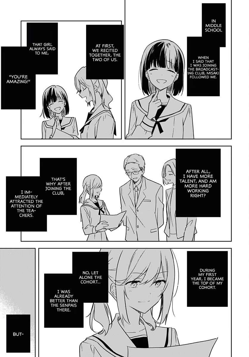 Hana wa Saku, Shura no Gotoku Chapter 9 page 41 - Chapter 9: Chrysalis and Flapping Wings