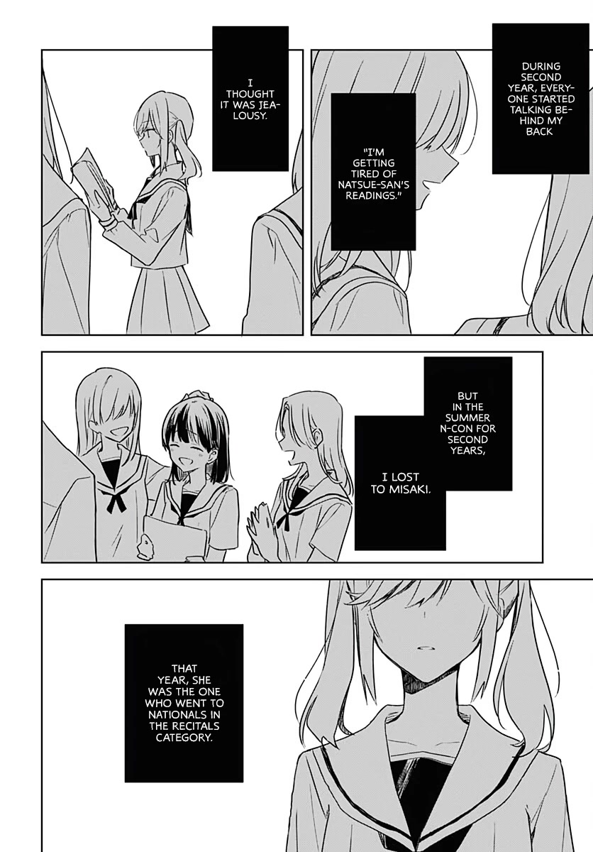 Hana wa Saku, Shura no Gotoku Chapter 9 page 42 - Chapter 9: Chrysalis and Flapping Wings