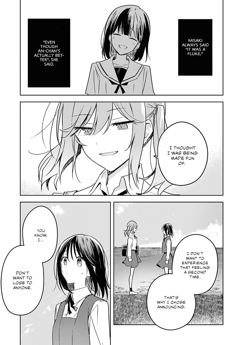 Hana wa Saku, Shura no Gotoku Chapter 9 page 43 - Chapter 9: Chrysalis and Flapping Wings