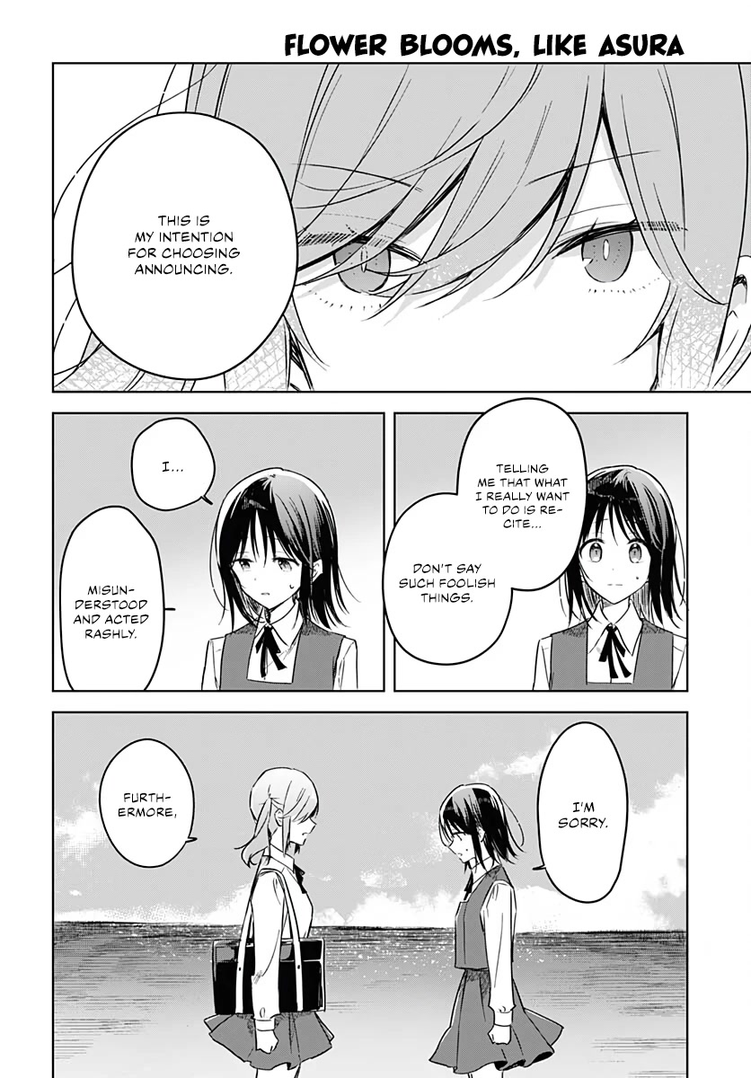 Hana wa Saku, Shura no Gotoku Chapter 9 page 45 - Chapter 9: Chrysalis and Flapping Wings
