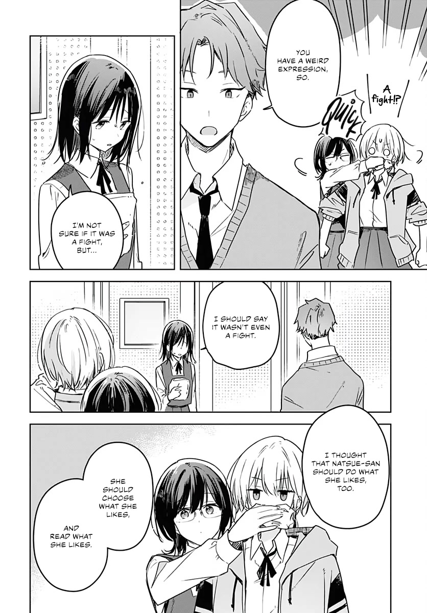 Hana wa Saku, Shura no Gotoku Chapter 9 page 8 - Chapter 9: Chrysalis and Flapping Wings