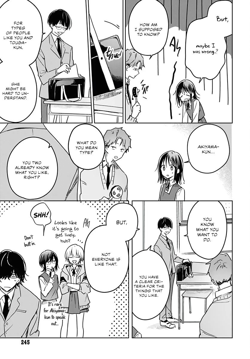 Hana wa Saku, Shura no Gotoku Chapter 9 page 9 - Chapter 9: Chrysalis and Flapping Wings