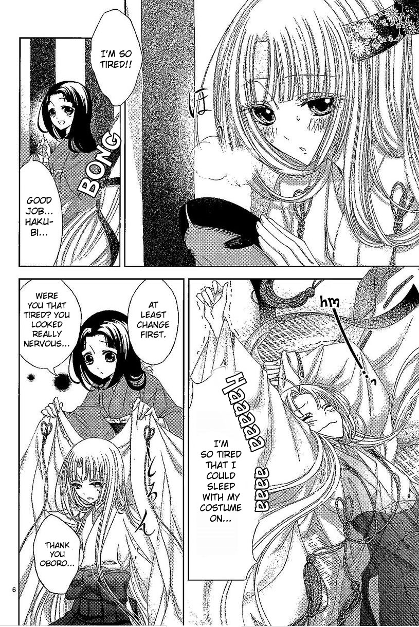 Hana wa Sakura yori mo Hana no Gotoku Chapter 1 page 12 - Chapter 1
