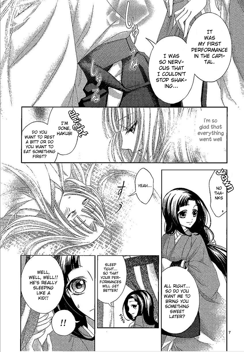 Hana wa Sakura yori mo Hana no Gotoku Chapter 1 page 13 - Chapter 1