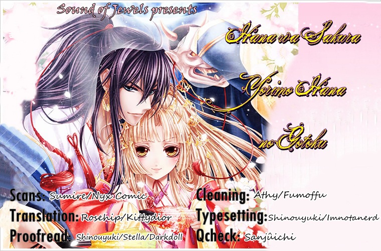 Hana wa Sakura yori mo Hana no Gotoku Chapter 1 page 2 - Chapter 1