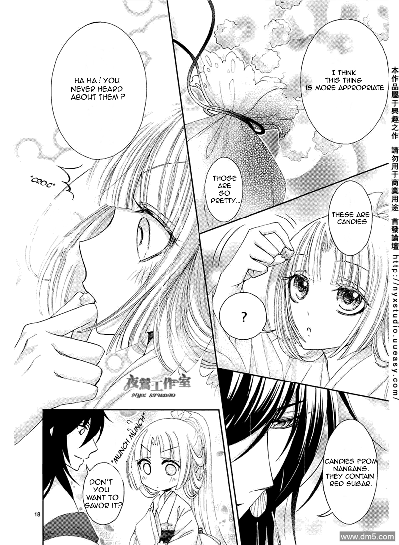 Hana wa Sakura yori mo Hana no Gotoku Chapter 1 page 23 - Chapter 1