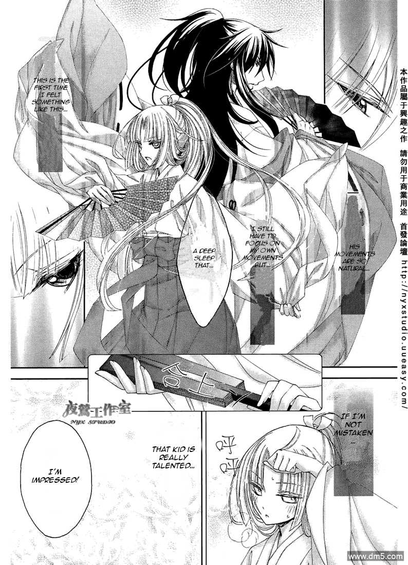 Hana wa Sakura yori mo Hana no Gotoku Chapter 1 page 28 - Chapter 1