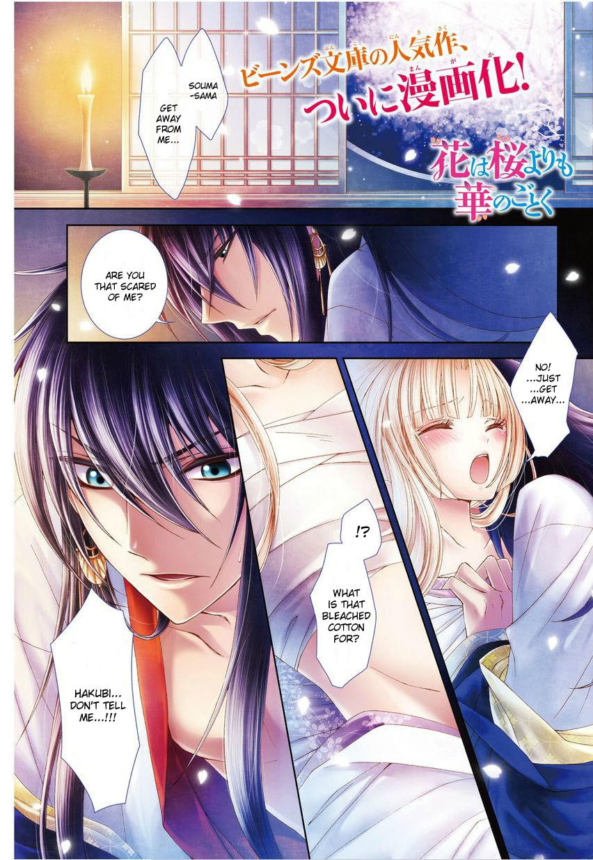 Hana wa Sakura yori mo Hana no Gotoku Chapter 1 page 5 - Chapter 1