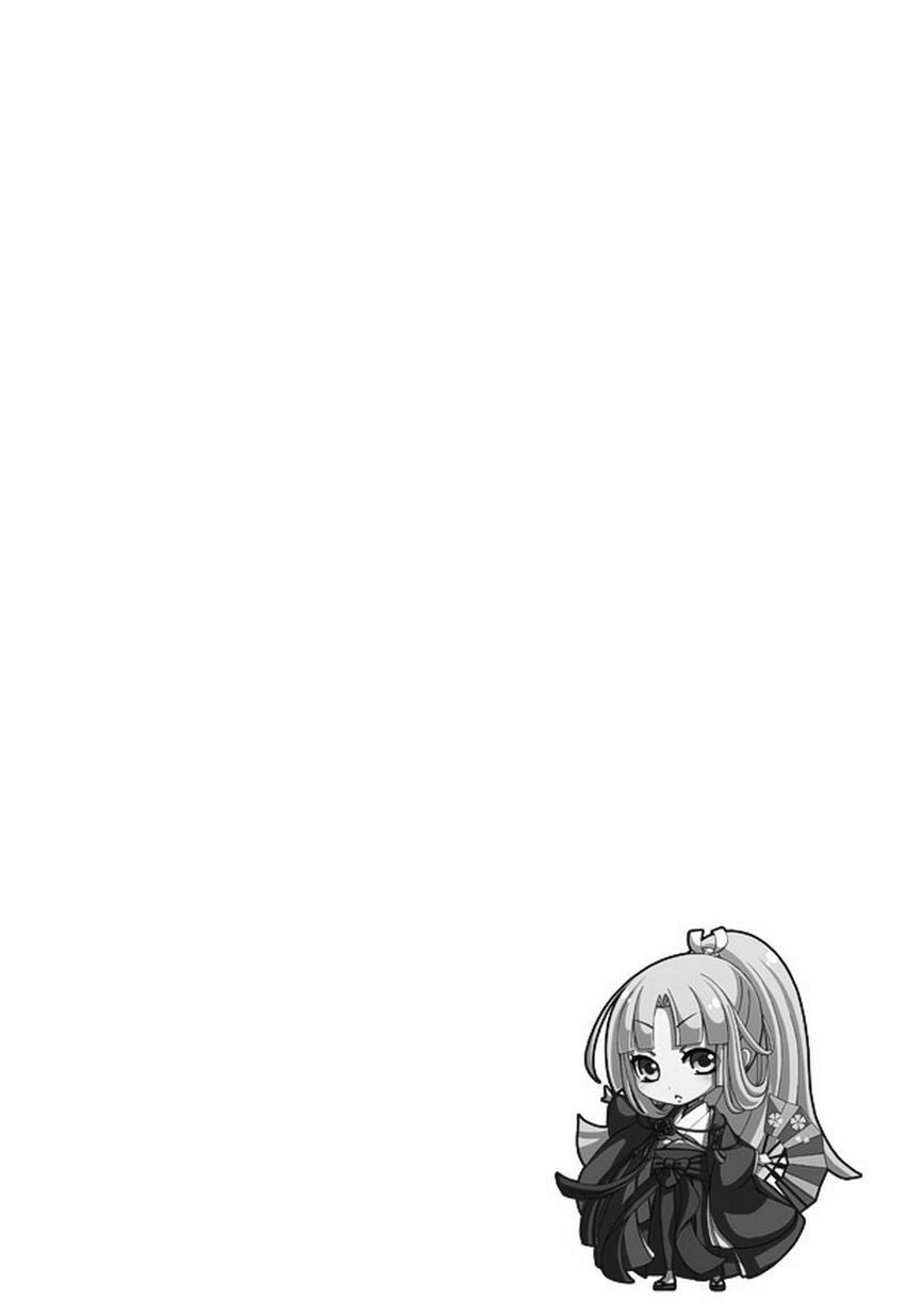 Hana wa Sakura yori mo Hana no Gotoku Chapter 1 page 7 - Chapter 1