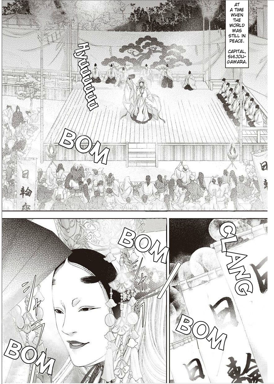 Hana wa Sakura yori mo Hana no Gotoku Chapter 1 page 8 - Chapter 1