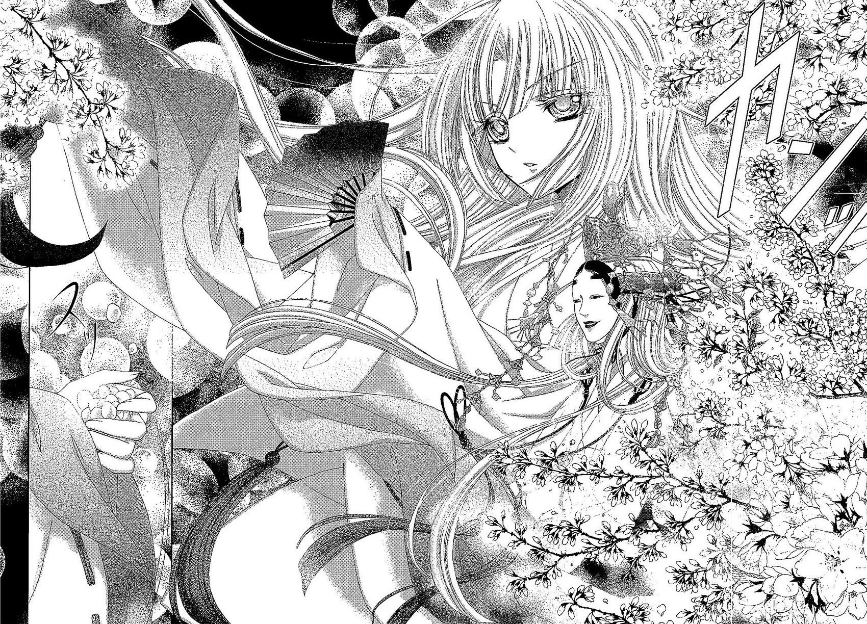 Hana wa Sakura yori mo Hana no Gotoku Chapter 1 page 9 - Chapter 1
