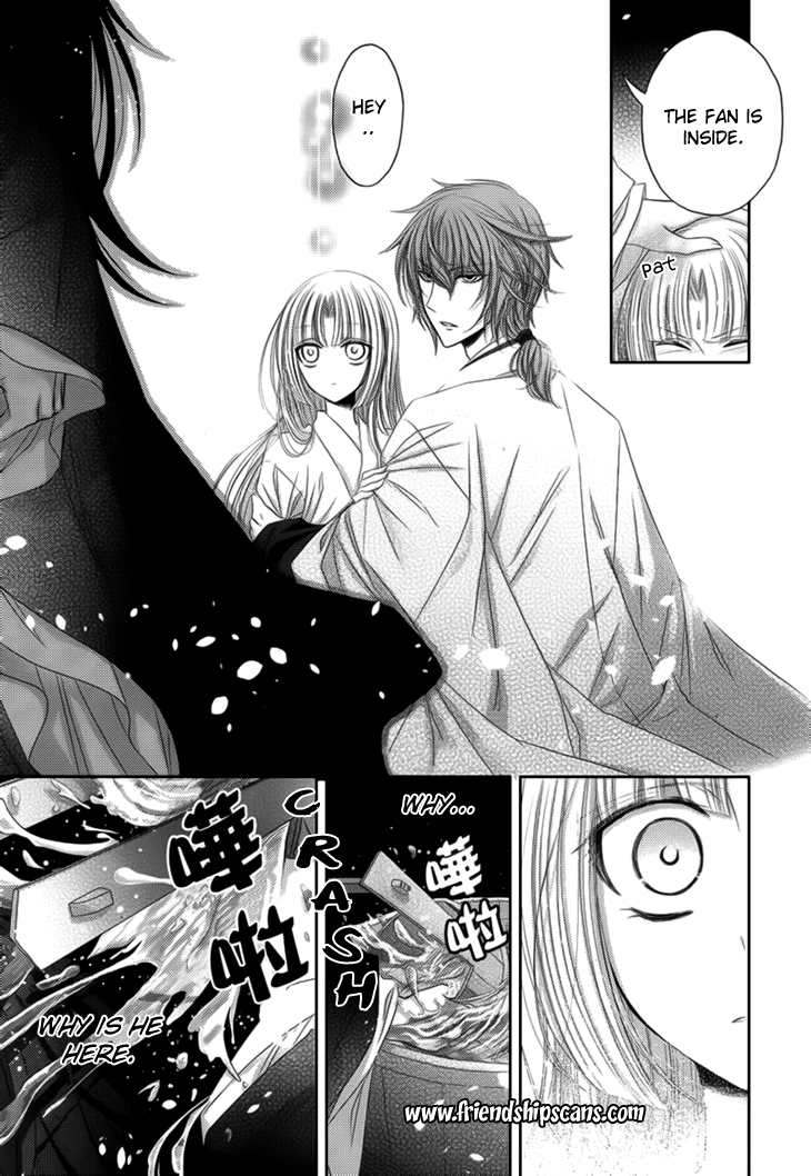 Hana wa Sakura yori mo Hana no Gotoku Chapter 10 page 11 - Chapter 10