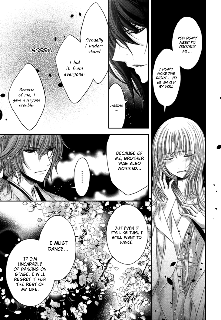 Hana wa Sakura yori mo Hana no Gotoku Chapter 10 page 15 - Chapter 10