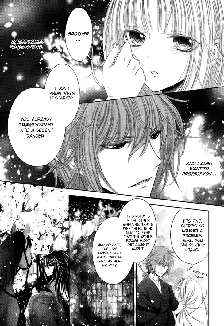 Hana wa Sakura yori mo Hana no Gotoku Chapter 10 page 17 - Chapter 10