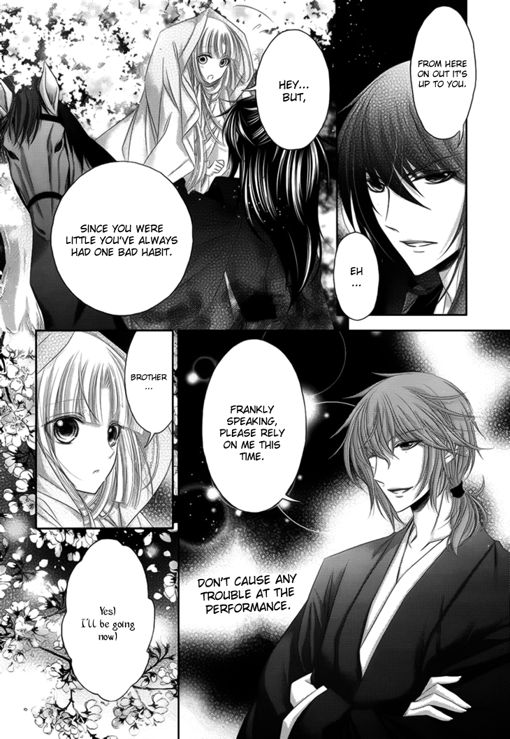 Hana wa Sakura yori mo Hana no Gotoku Chapter 10 page 18 - Chapter 10