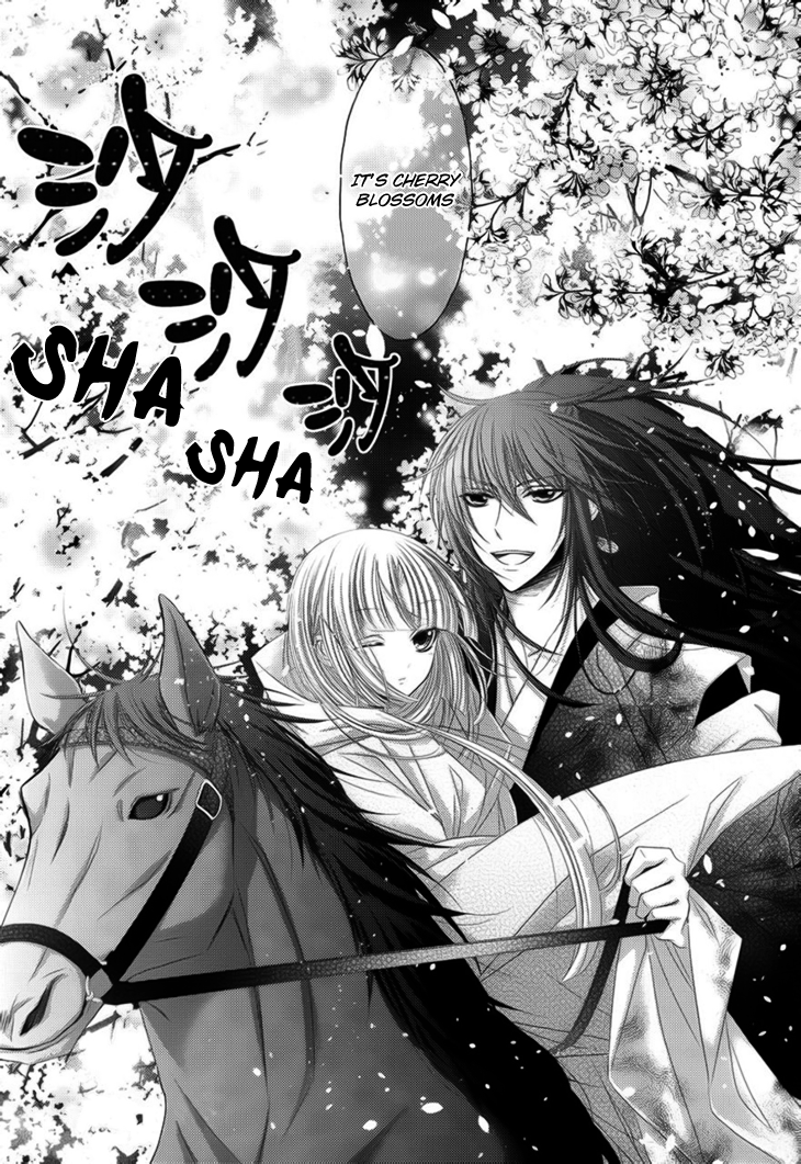 Hana wa Sakura yori mo Hana no Gotoku Chapter 10 page 21 - Chapter 10