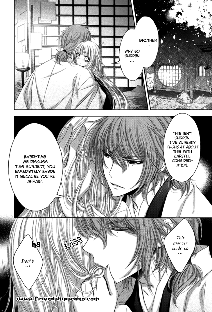 Hana wa Sakura yori mo Hana no Gotoku Chapter 10 page 3 - Chapter 10