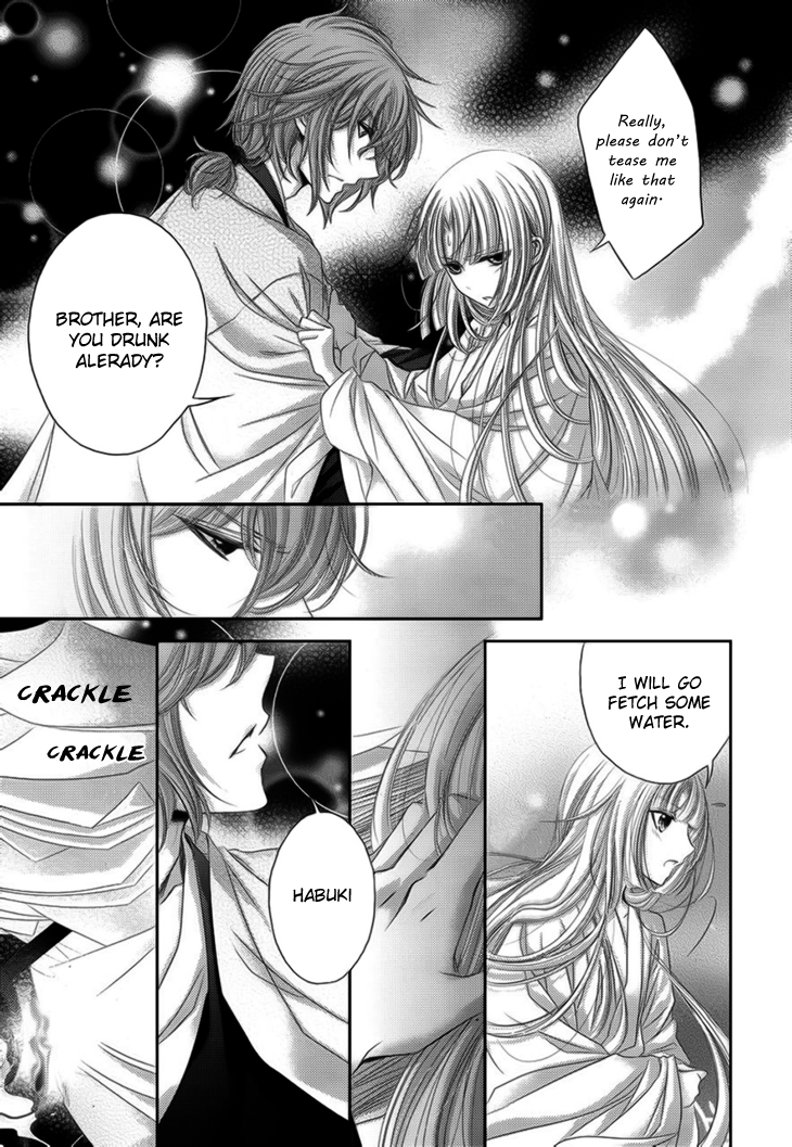 Hana wa Sakura yori mo Hana no Gotoku Chapter 10 page 4 - Chapter 10
