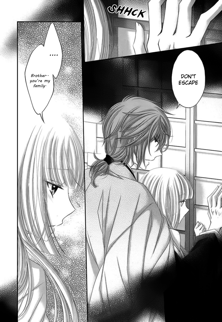 Hana wa Sakura yori mo Hana no Gotoku Chapter 10 page 5 - Chapter 10