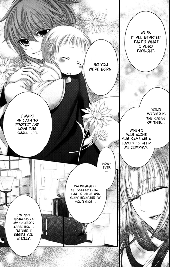 Hana wa Sakura yori mo Hana no Gotoku Chapter 10 page 6 - Chapter 10