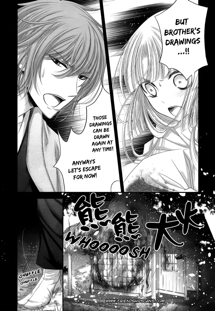 Hana wa Sakura yori mo Hana no Gotoku Chapter 10 page 9 - Chapter 10