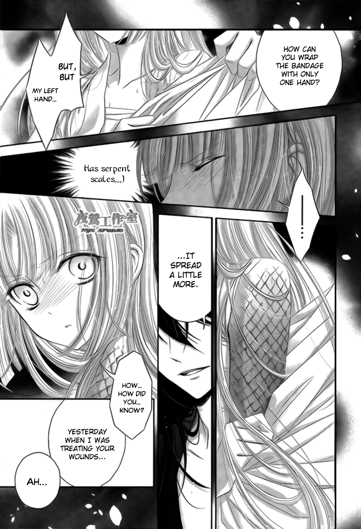 Hana wa Sakura yori mo Hana no Gotoku Chapter 11 page 8 - Chapter 11