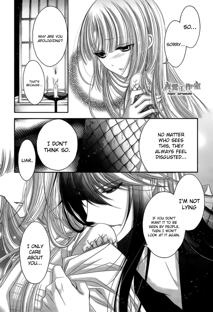 Hana wa Sakura yori mo Hana no Gotoku Chapter 11 page 9 - Chapter 11