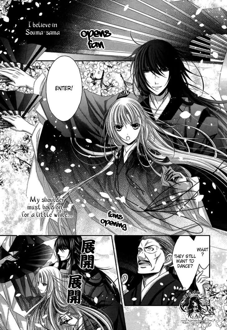 Hana wa Sakura yori mo Hana no Gotoku Chapter 12 page 10 - Chapter 12