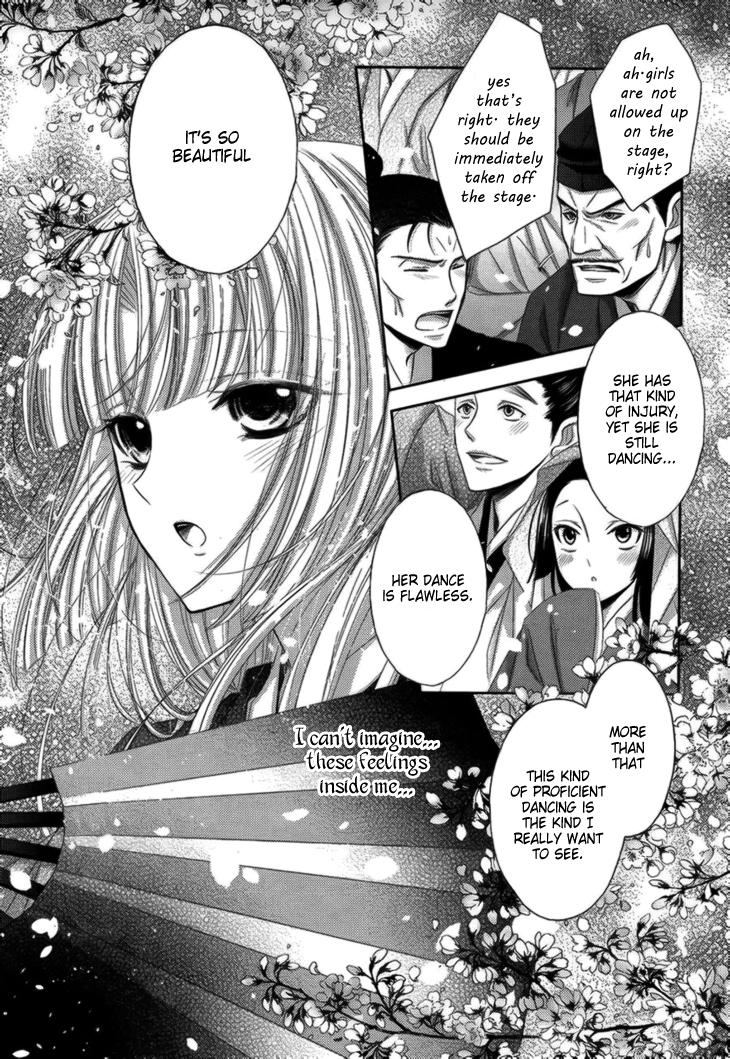 Hana wa Sakura yori mo Hana no Gotoku Chapter 12 page 11 - Chapter 12