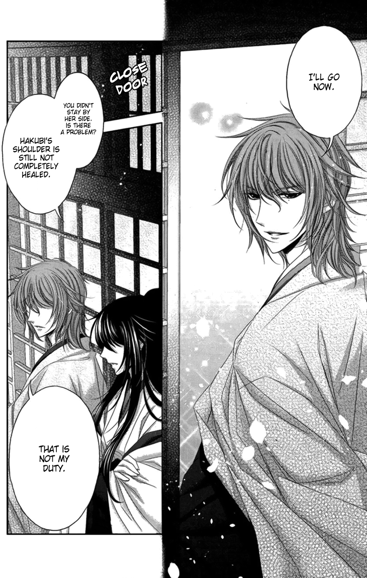 Hana wa Sakura yori mo Hana no Gotoku Chapter 12 page 18 - Chapter 12